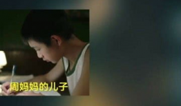 性生话视频,探索人类情感与欲望的视觉之旅